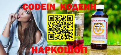 меф VHQ Ликино-Дулёво