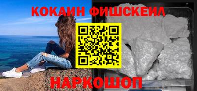 apvp Лесосибирск