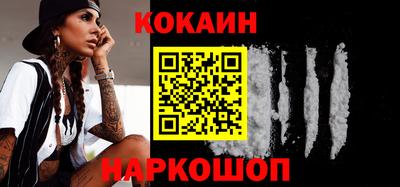 apvp Лесосибирск