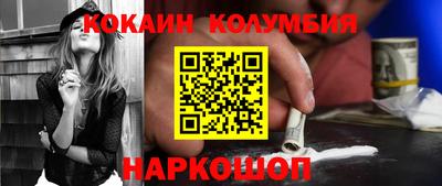 apvp Лесосибирск