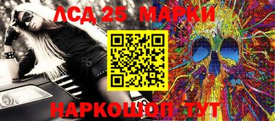 apvp Лесосибирск