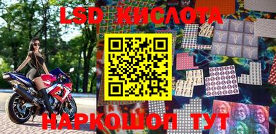 apvp Лесосибирск