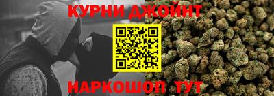 мдма Ливны