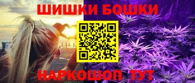 меф VHQ Ликино-Дулёво