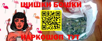 меф VHQ Ликино-Дулёво
