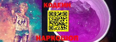 меф VHQ Ликино-Дулёво