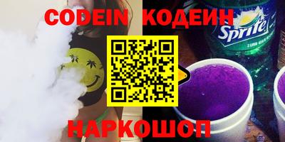 apvp Лесосибирск