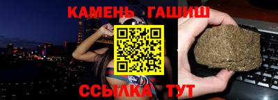 мдма Ливны