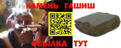 мдма Ливны