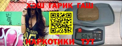 apvp Лесосибирск