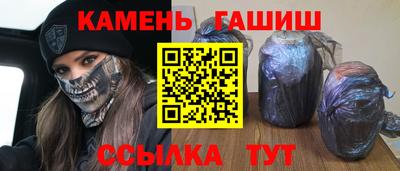 меф VHQ Ликино-Дулёво