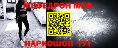 apvp Лесосибирск