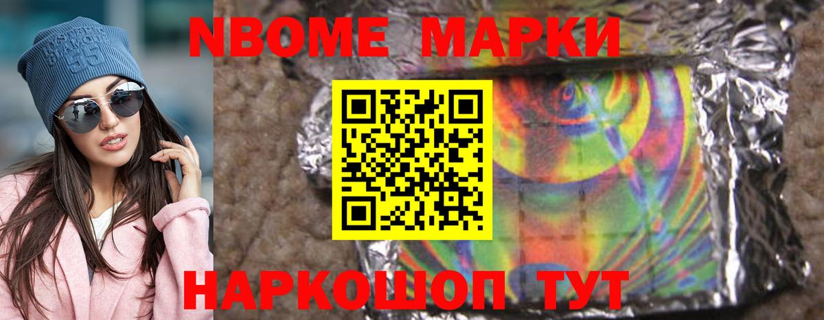 LSD-25 экстази ecstasy Тверь